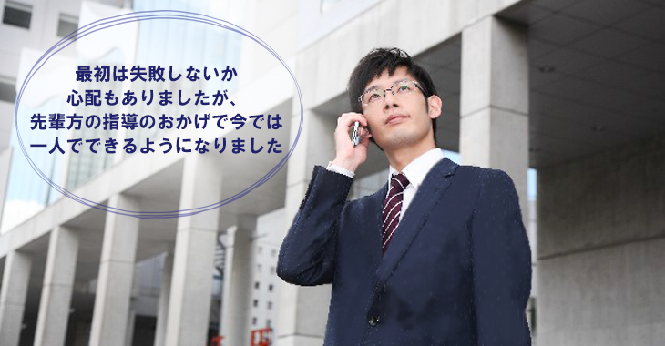 お客様からの「ありがとう」そのひと言がうれしいです
